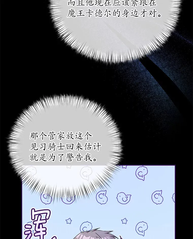 15.去查查她18
