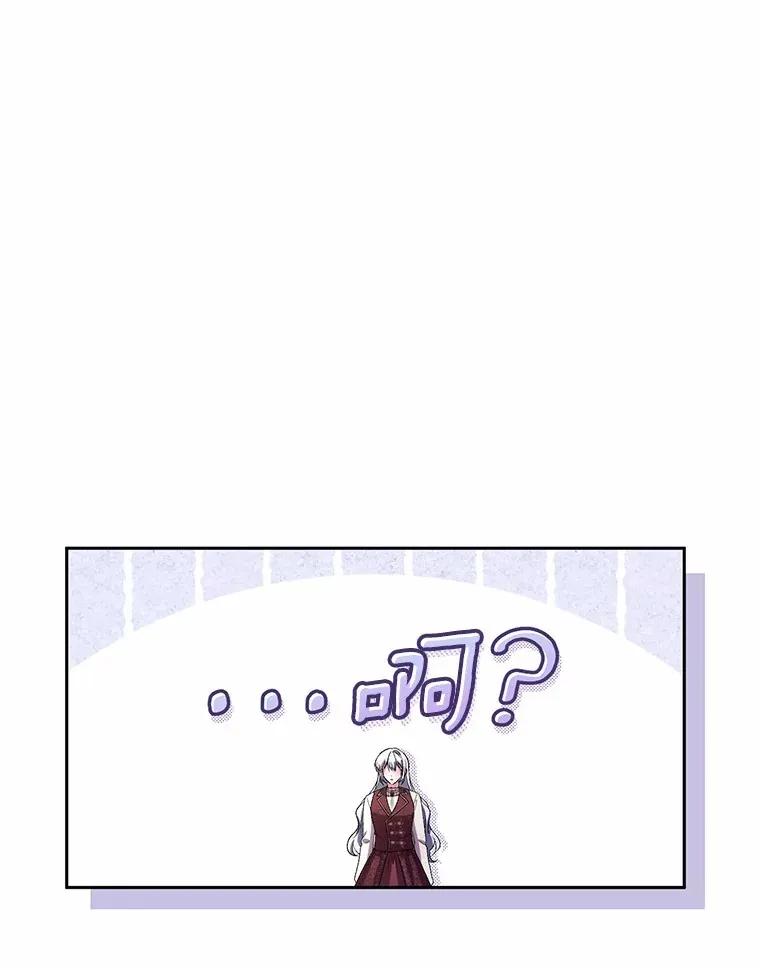 28.战争45