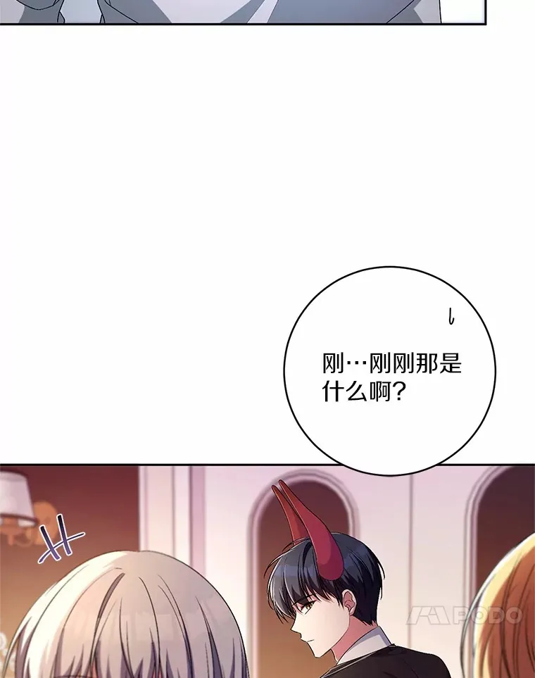 28.战争99