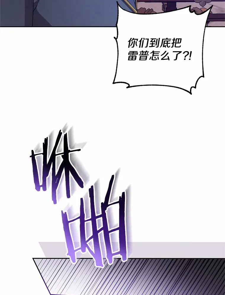20.礼物84