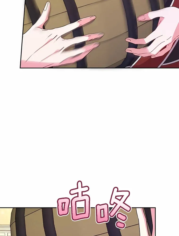 19.您醉了78