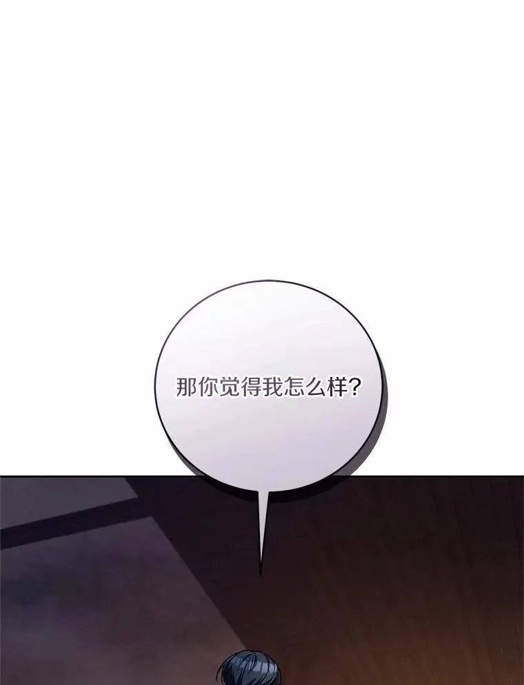50.共享时间（本季完）31
