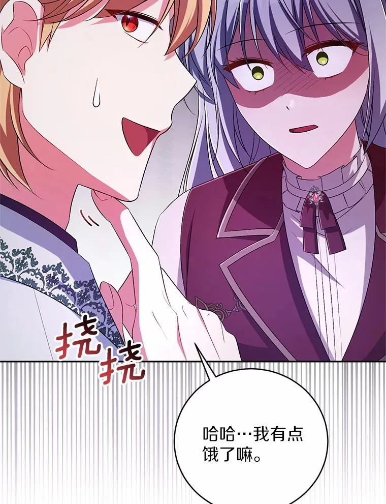 25.我都懂46