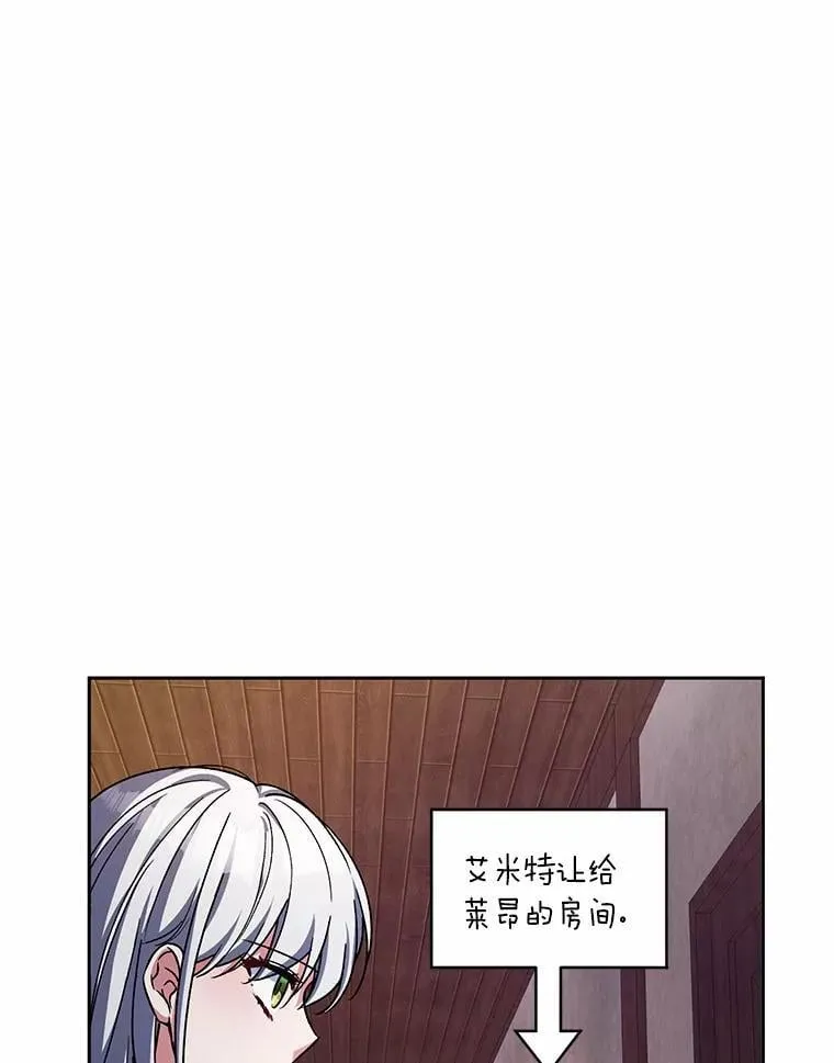 50.共享时间（本季完）8