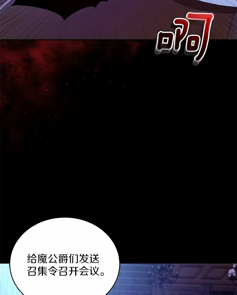 15.去查查她44