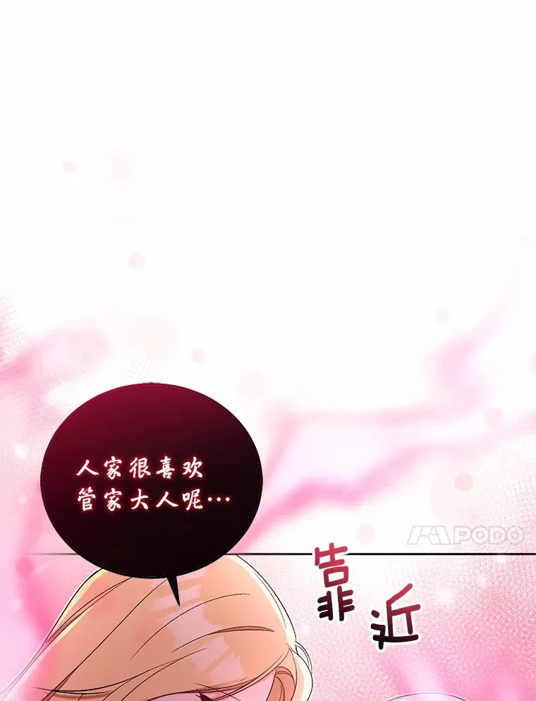 11.是他？47