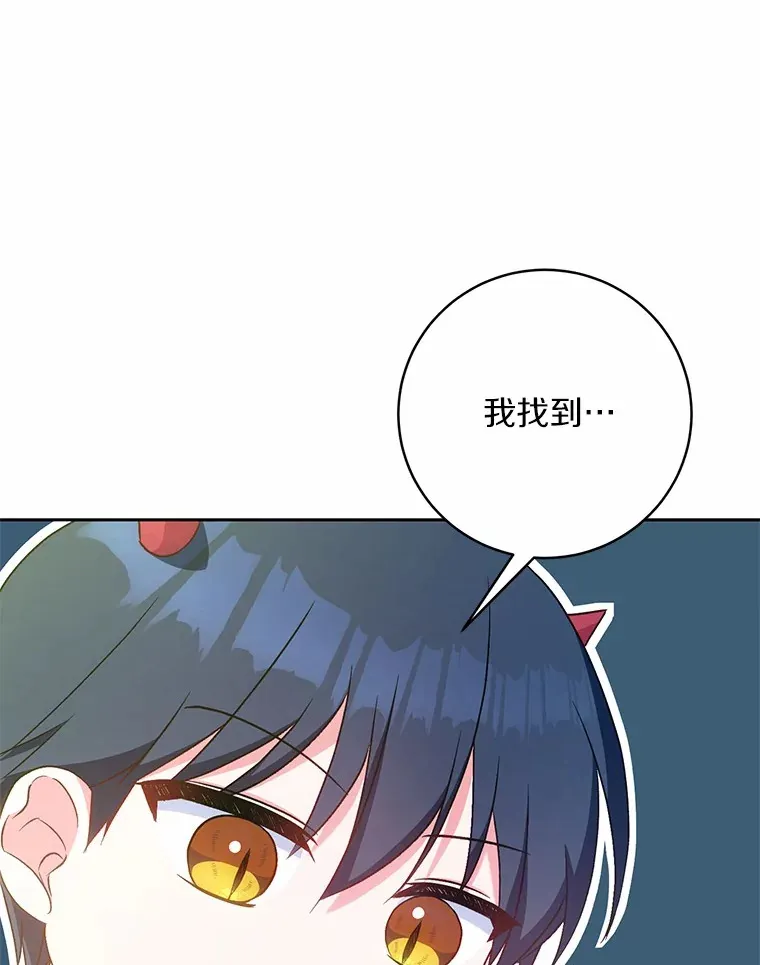 7.小孩子的游戏122