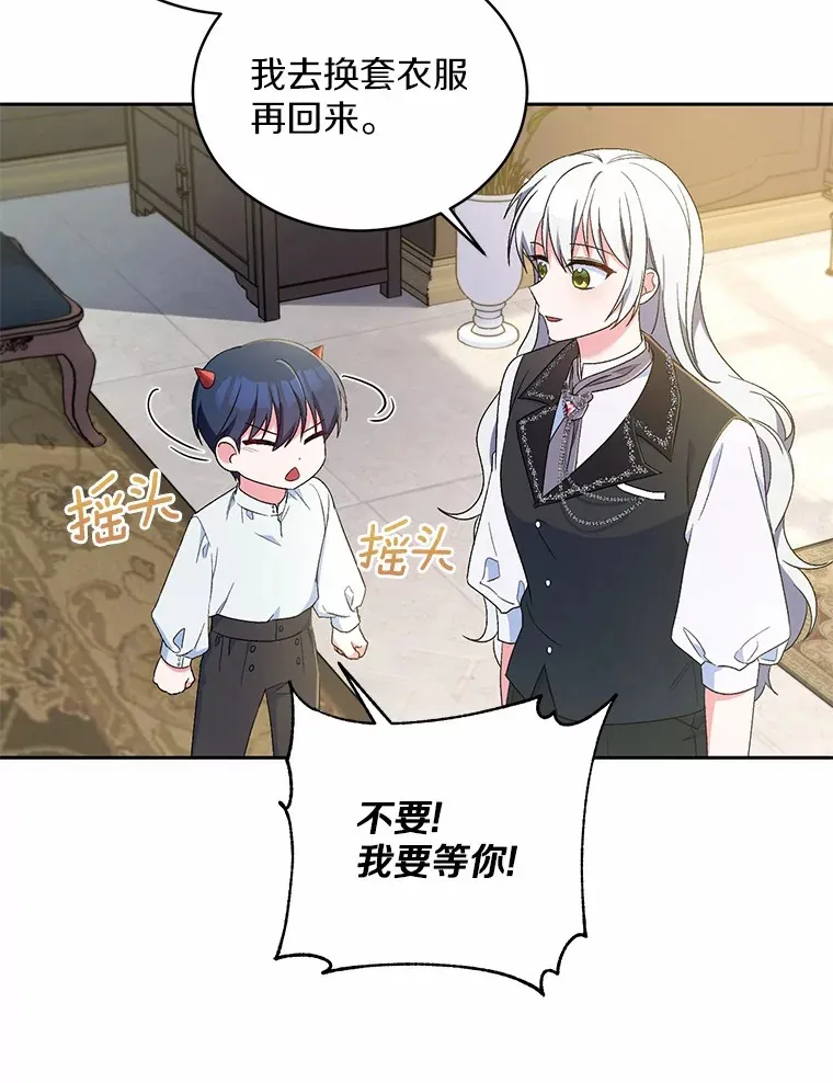 11.是他？10