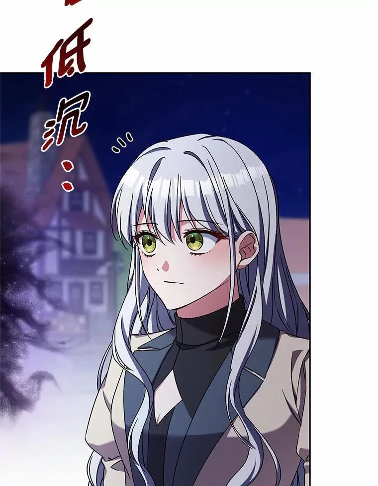 46.武力解决86