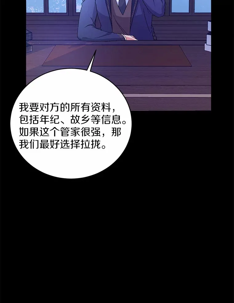 15.去查查她28