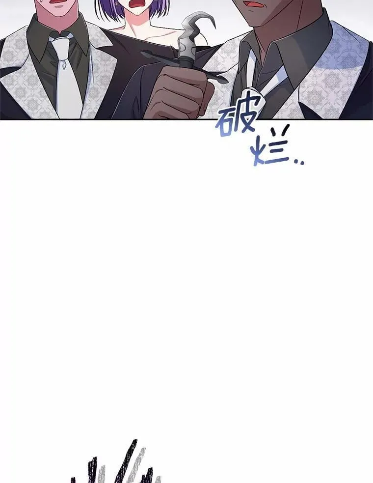 38.你在找伴侣？33
