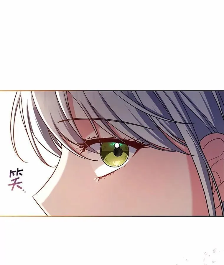 39.被盯上71