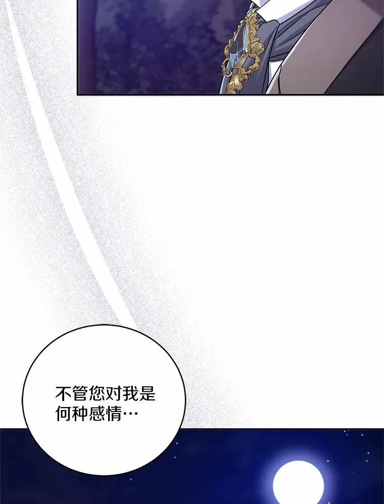 43.好久不见60