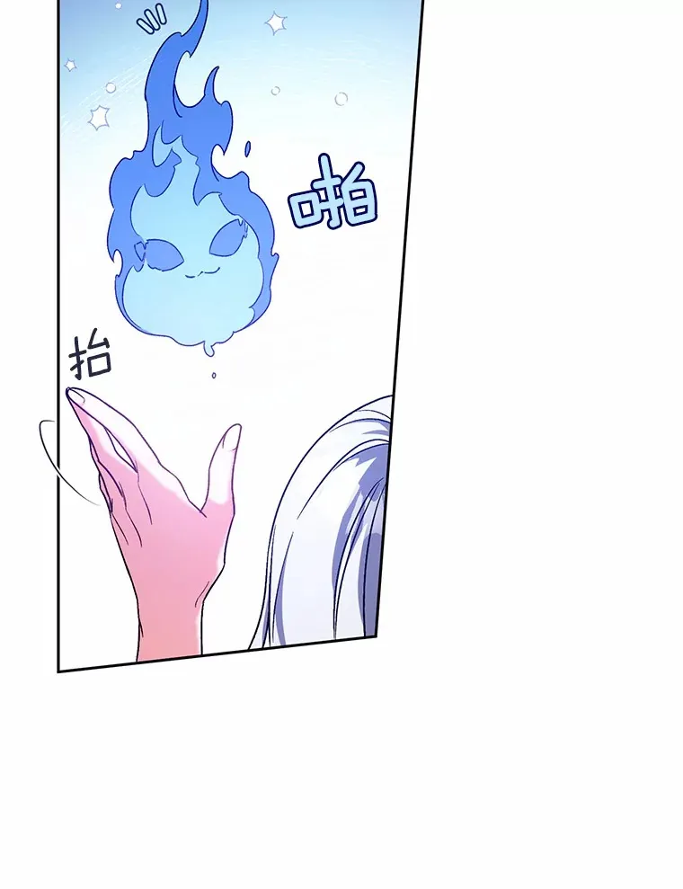 7.小孩子的游戏42