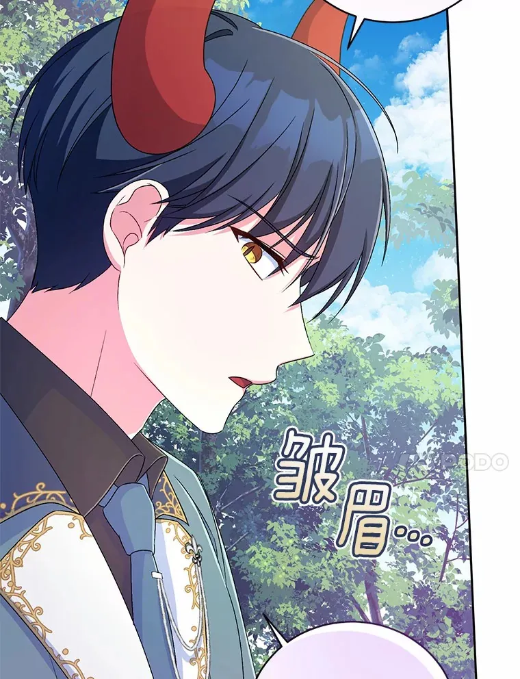 16.什么是爱？13