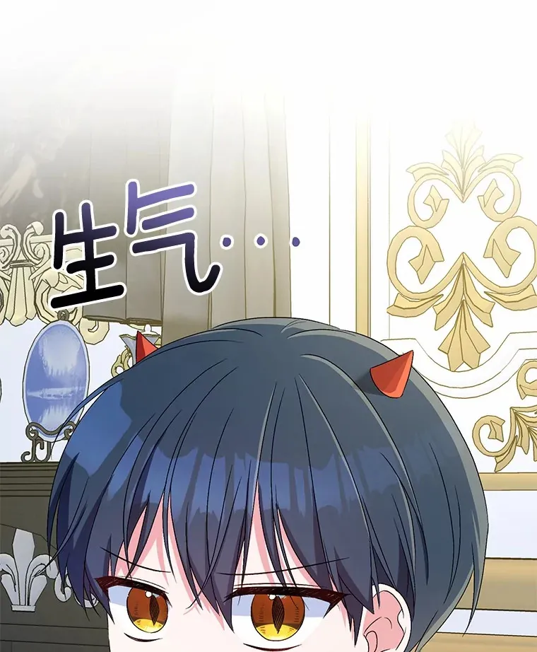 11.是他？93