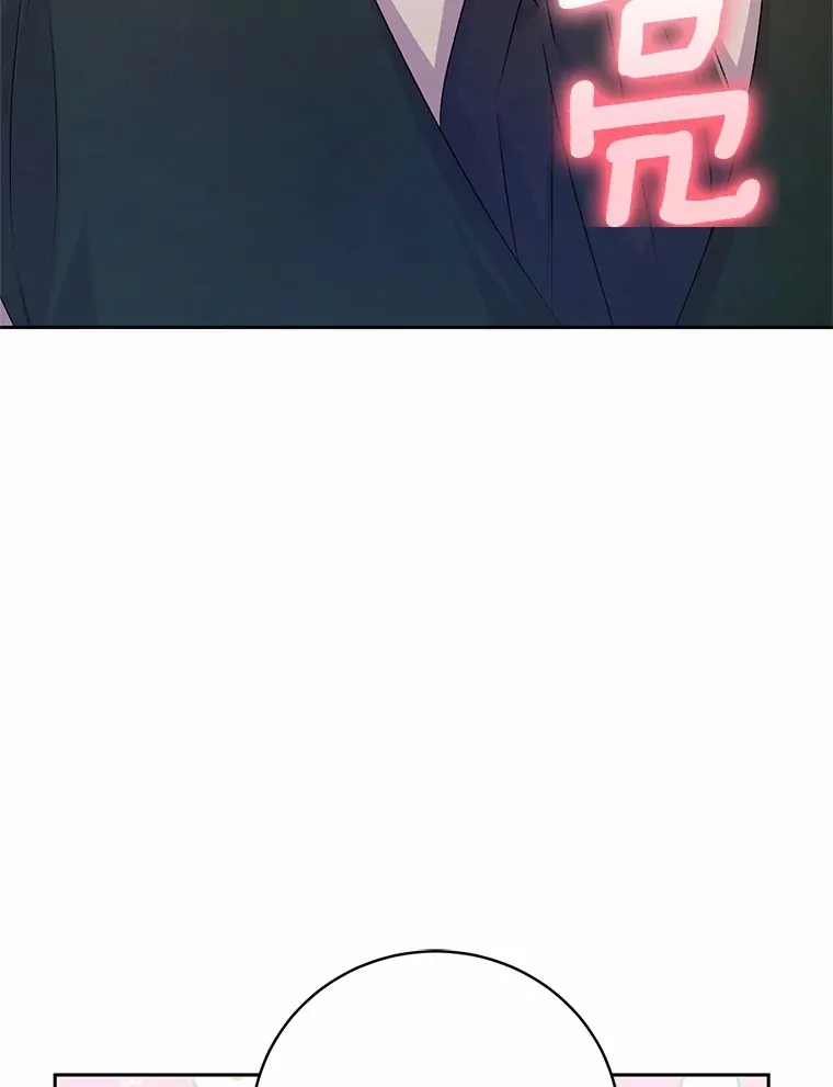 22.启程31