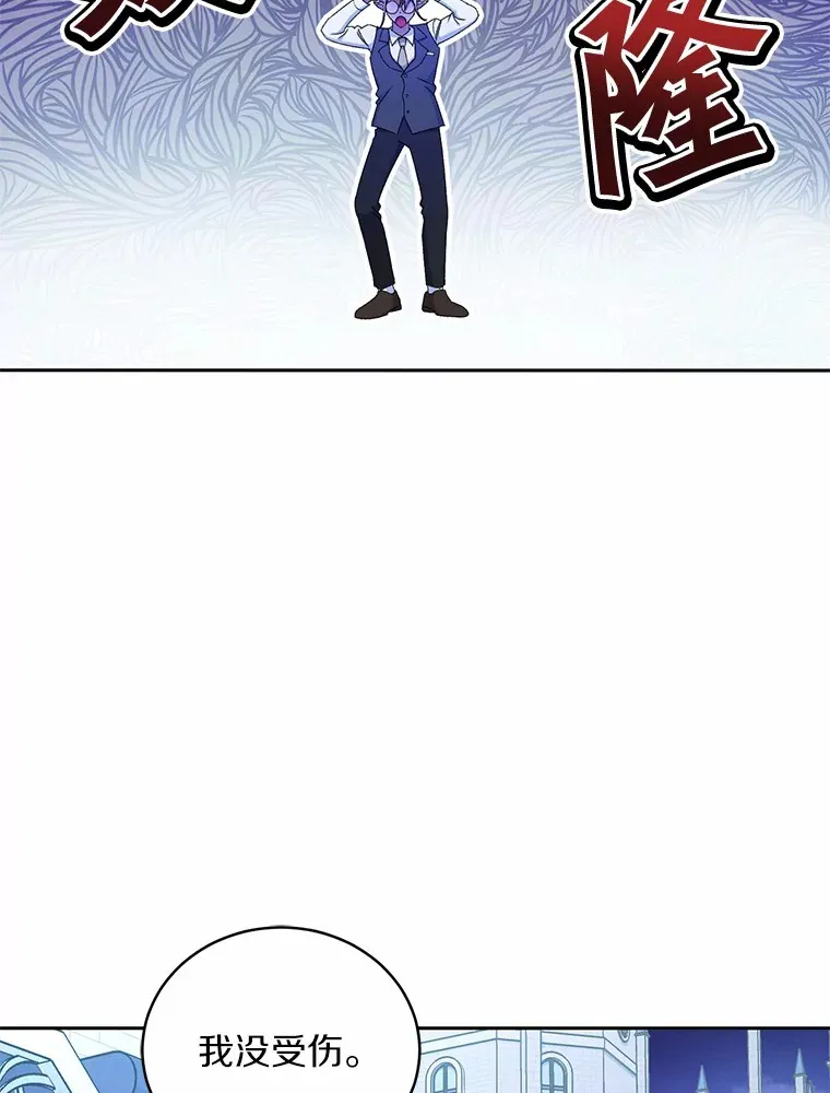 13.开始觉醒42