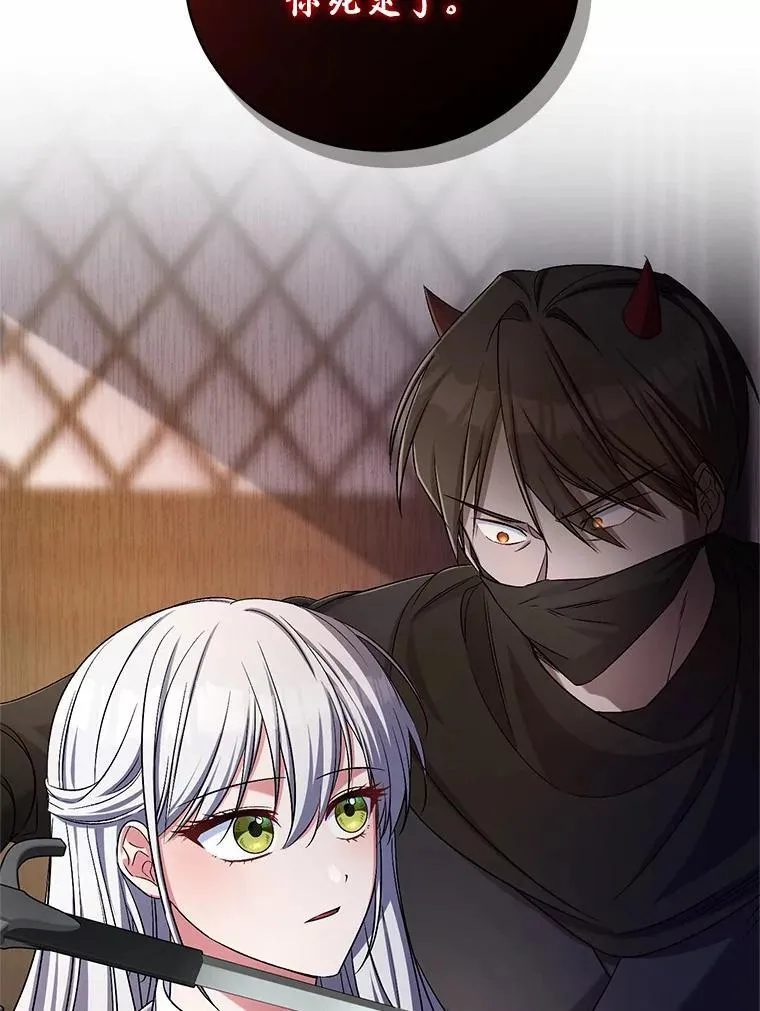 40.马上回来99