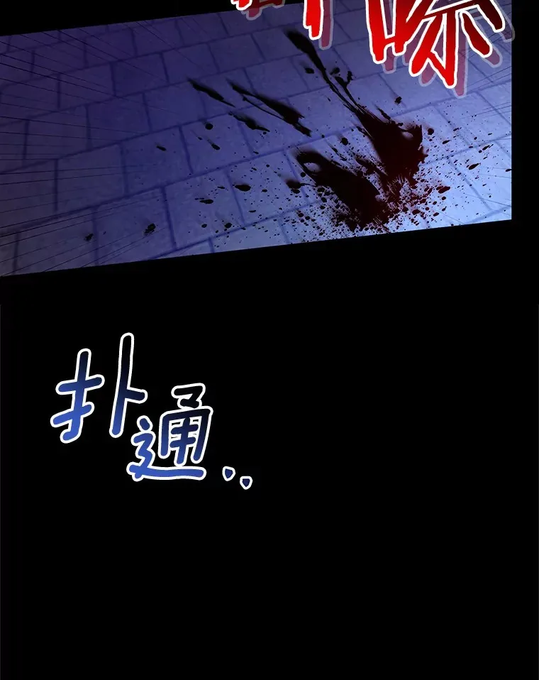 21.再关心一点54