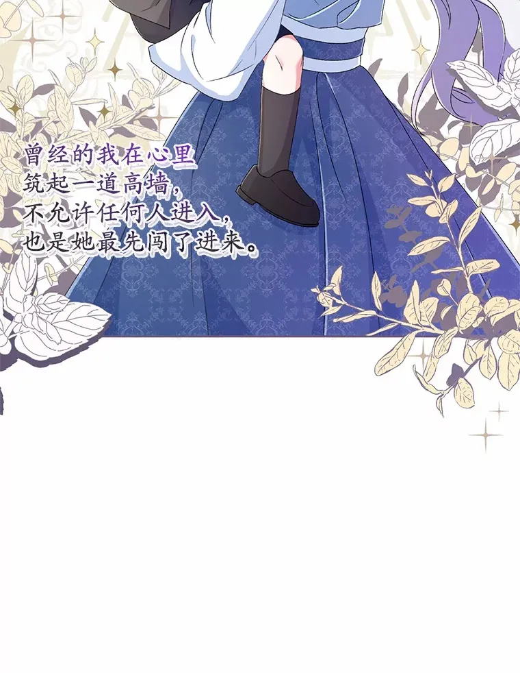 16.什么是爱？34