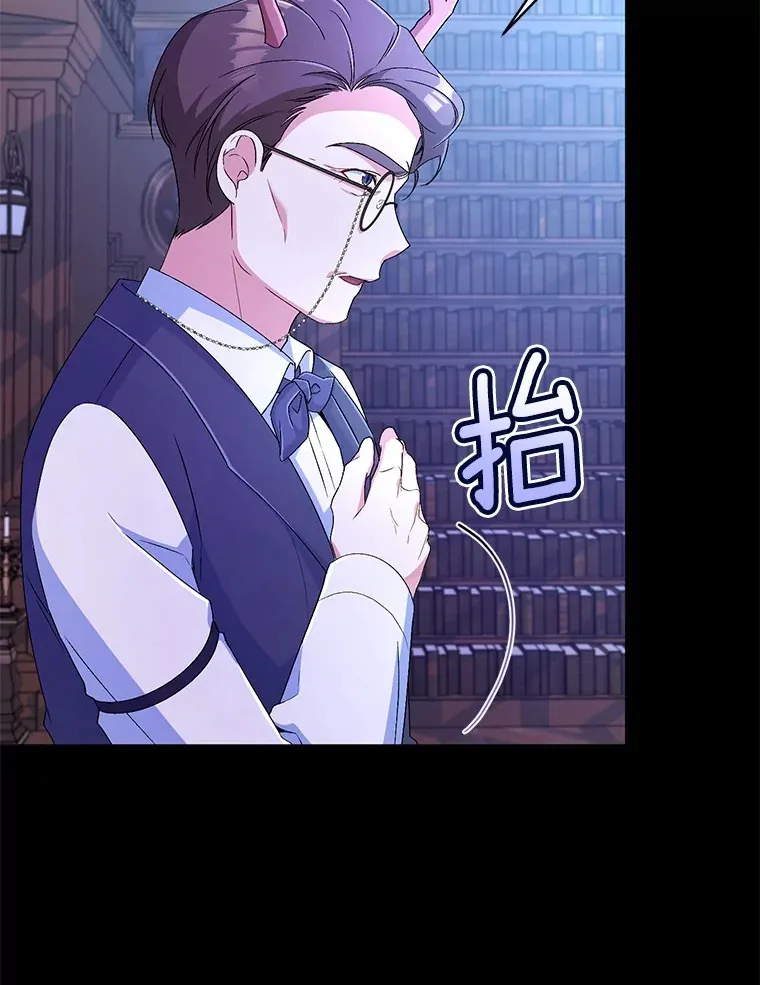 15.去查查她26