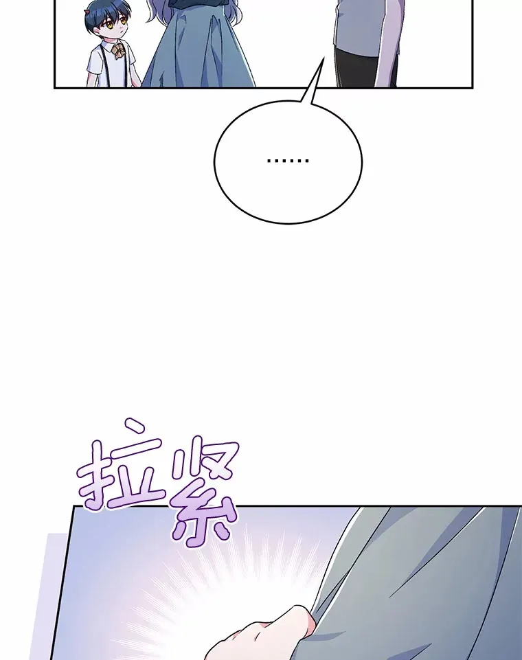 10.她是我的18