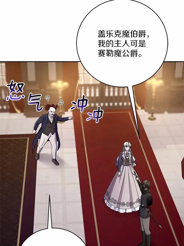 41.担心你63