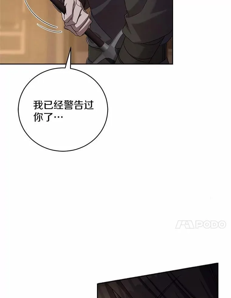 41.担心你14