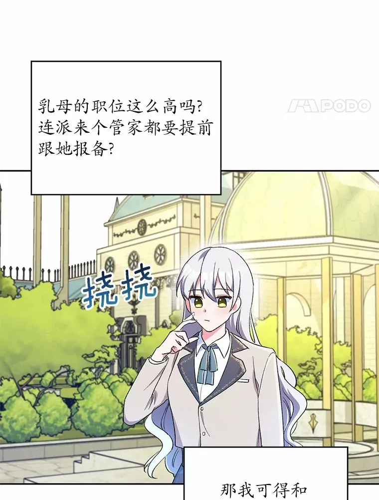 3.取名3