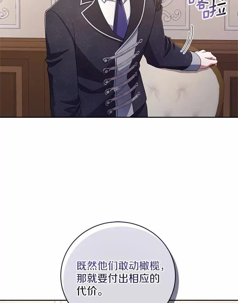 35.跟踪55