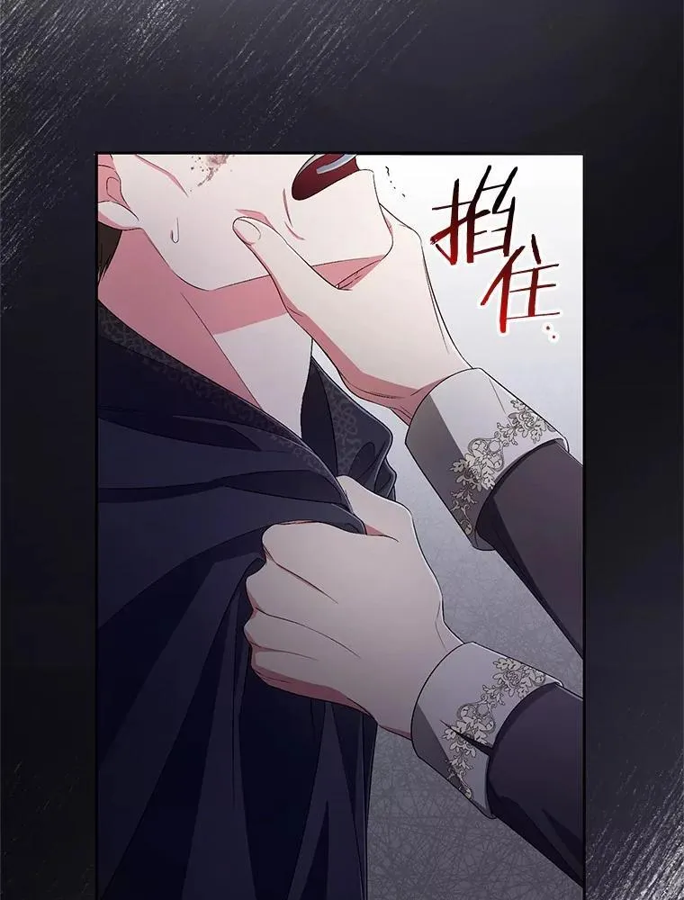 35.跟踪24