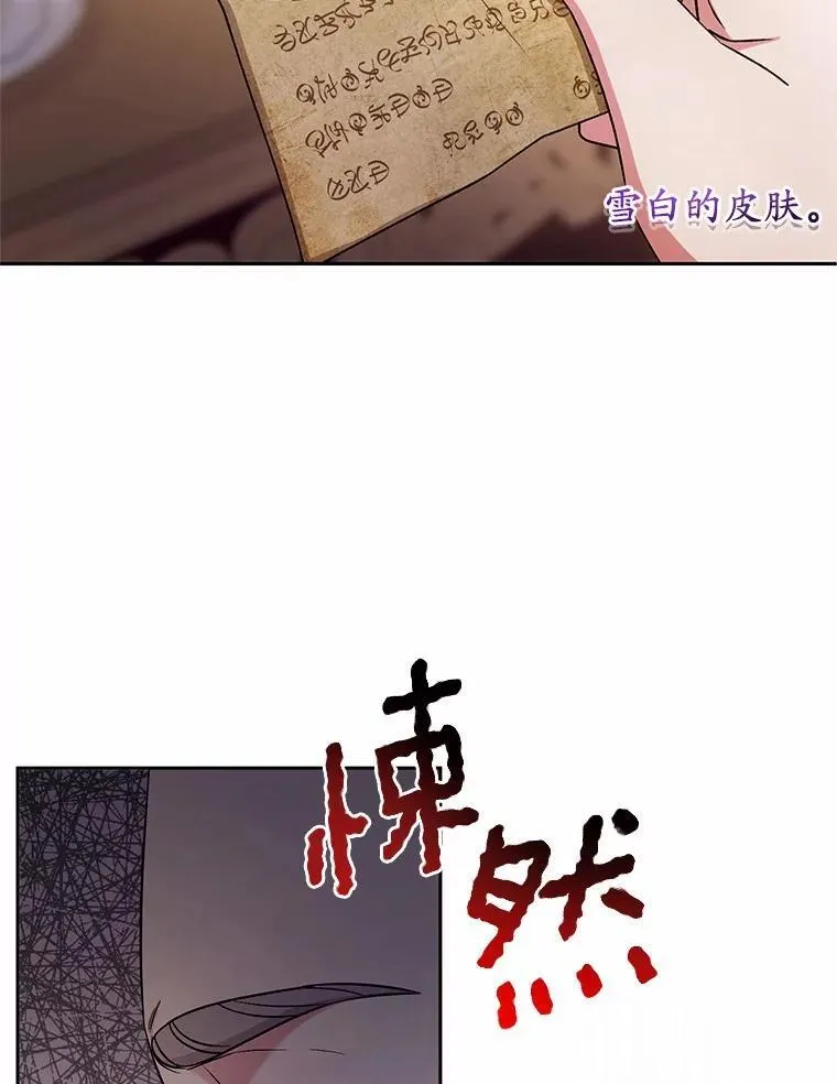 40.马上回来84