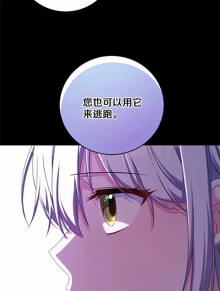 22.启程21