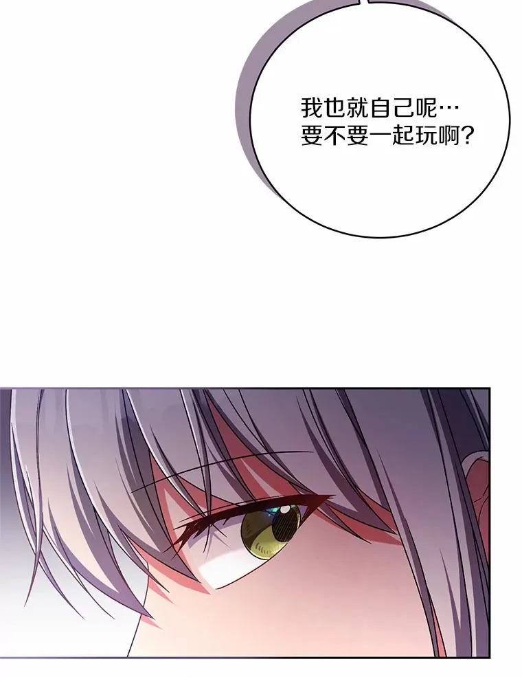 23.庆典24