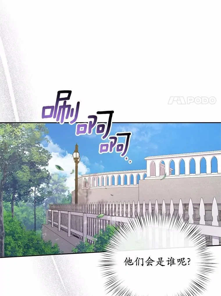 35.跟踪6
