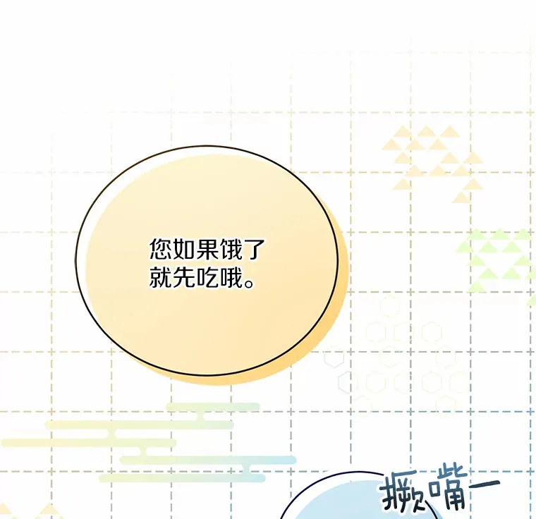 11.是他？12