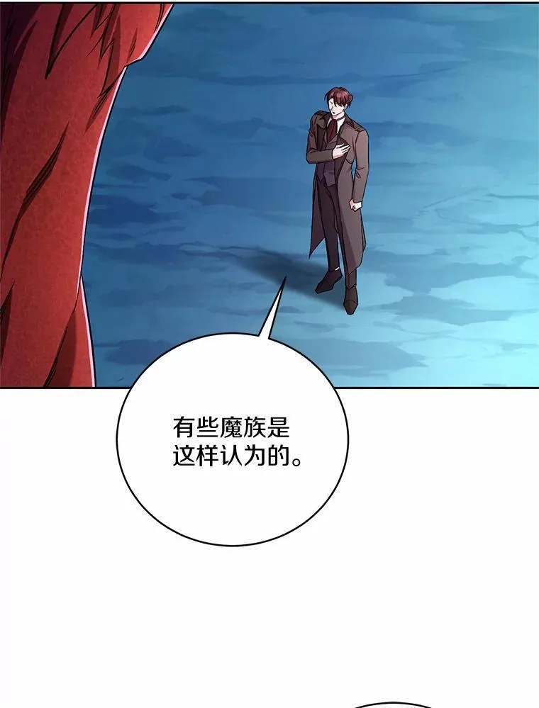 43.好久不见76