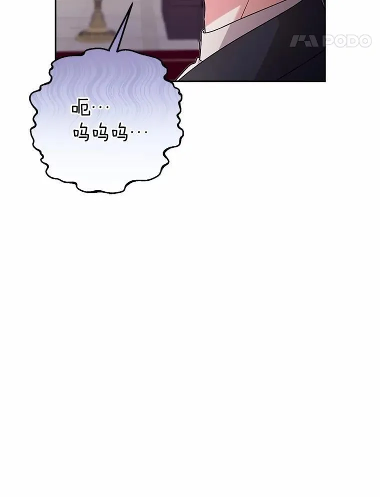 41.担心你78