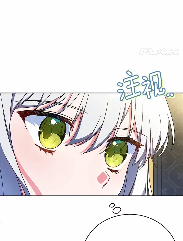 6.同意你的保护3