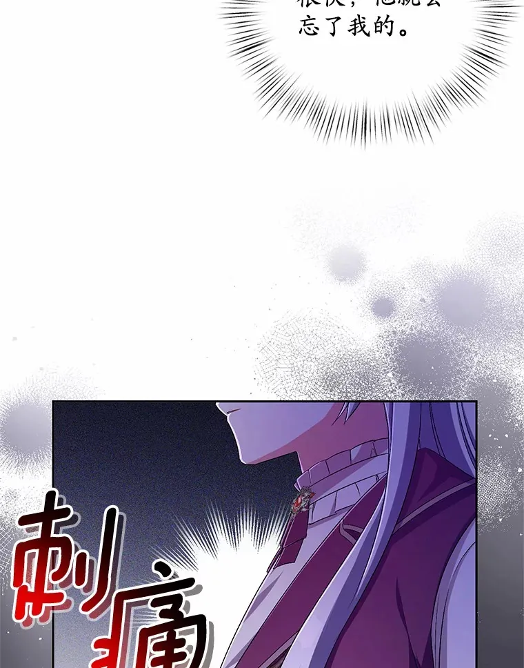 25.我都懂62