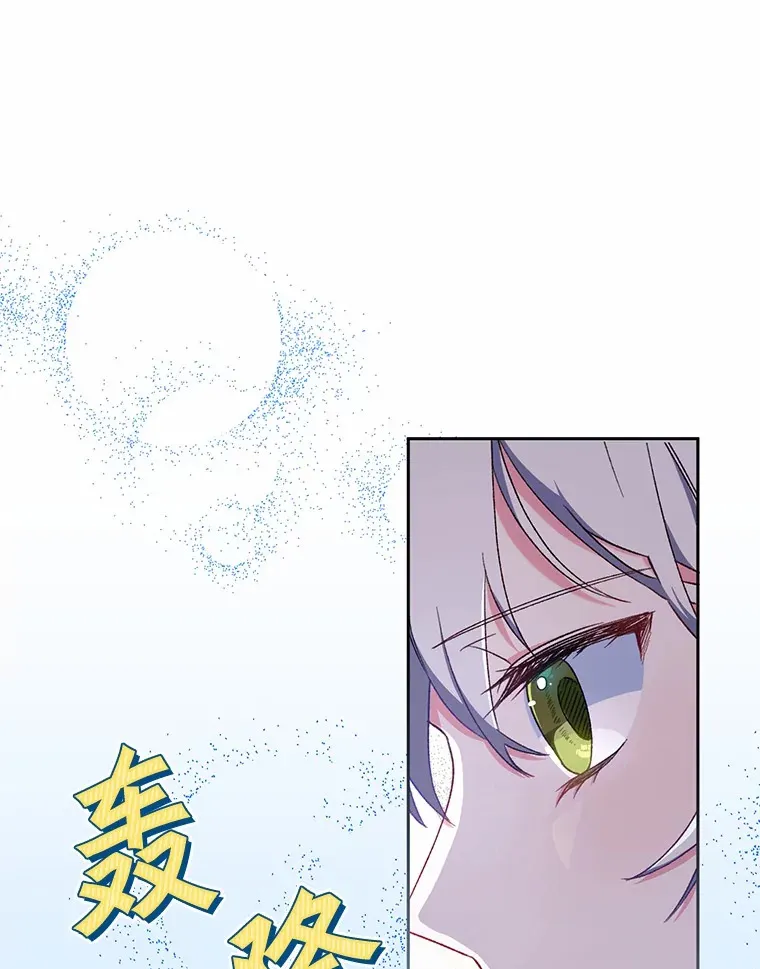 3.取名48