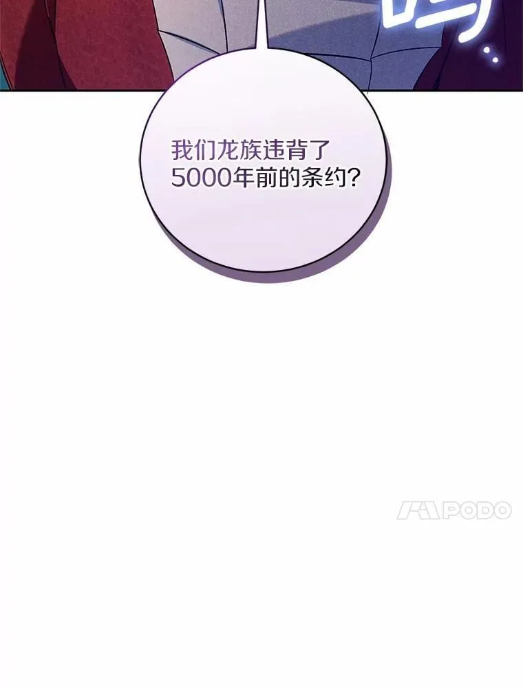 43.好久不见75