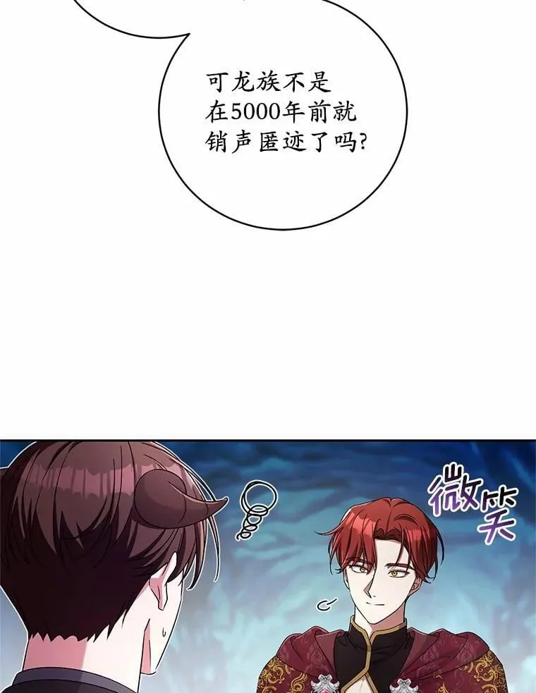 43.好久不见97