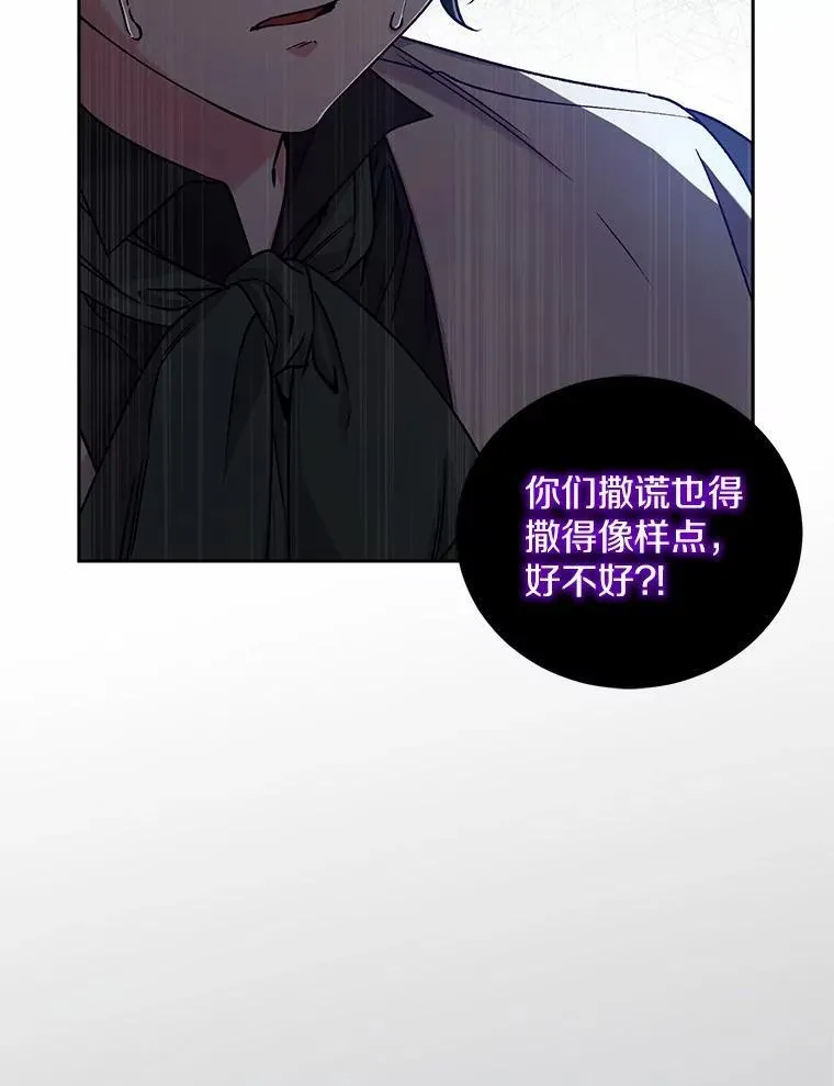 46.武力解决37