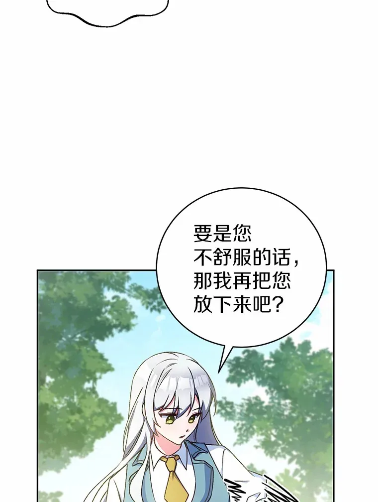5.冤大头31