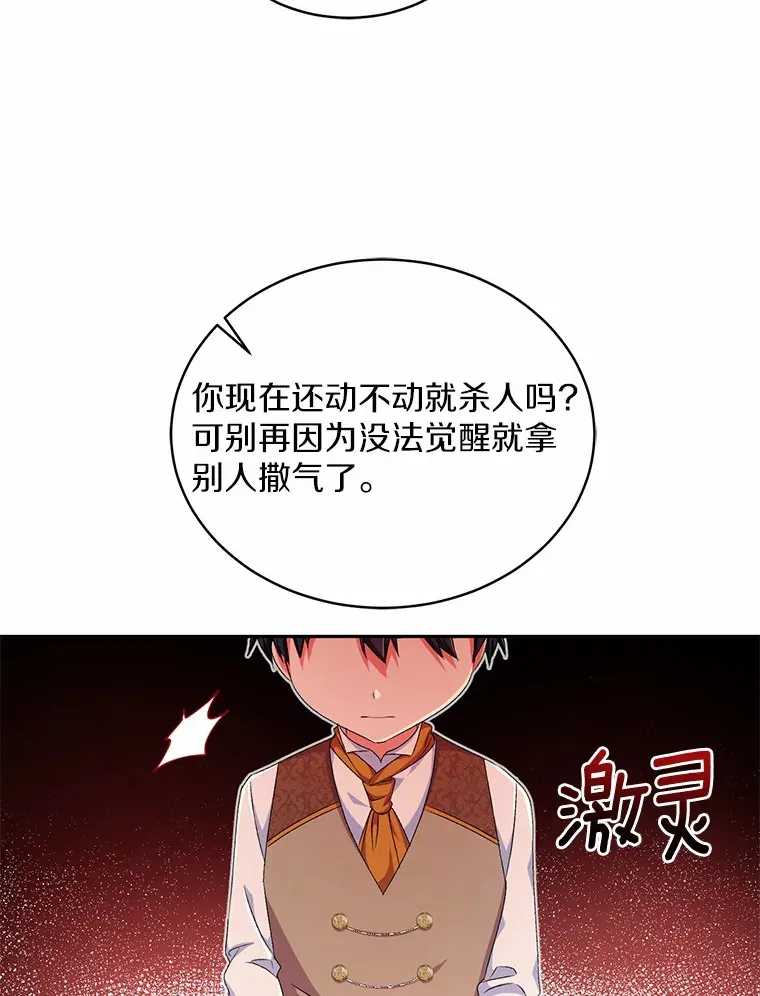 12.老朋友57