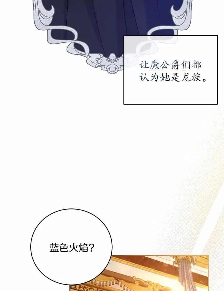 44.先交往吧26