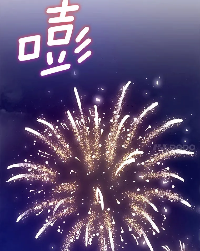 29.酥麻的感觉69