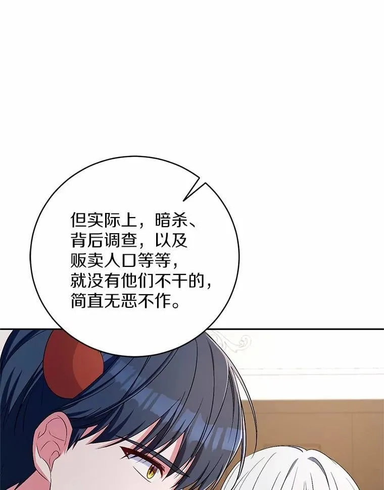 35.跟踪35